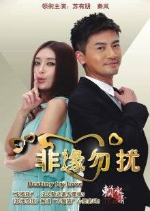 【反差婊子】精选10位反差婊子生活淫乱视图合集【二十四】